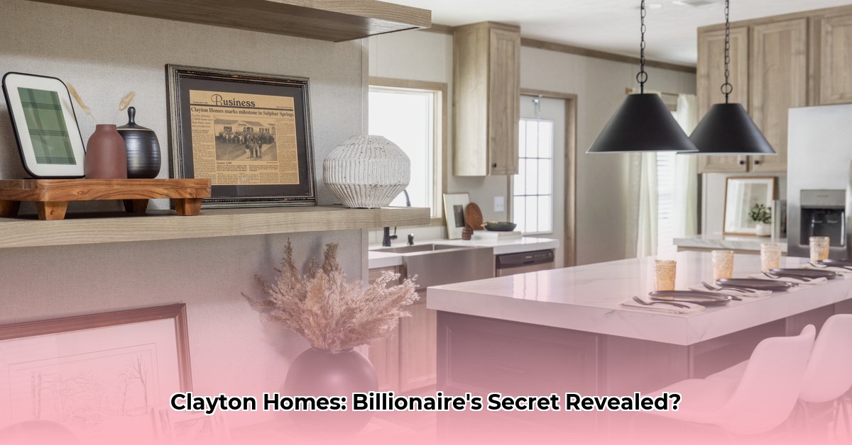clayton-homes-net-worth
